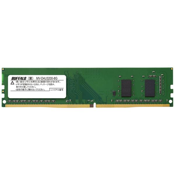 最前線のバッファロー 法人向けPC4-25600(DDR4-3200)対応 288ピン U-DIMM8GB DDR4 MV-D4U3200-8G  外付けメモリーカードリーダー