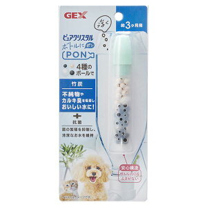 y9/21I |Cg6{z i܂Ƃ߁jsANX^ {gPON |Y 3i×3Zbgj (Lpi/H)
