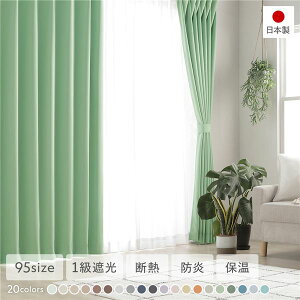 yP7{+Pz 1Ռ h h[vJ[e { [XJ[e Zbg 150×220cm e1 OX 􂦂 EHbVu @OK n { Y ^bZt AWX^[t