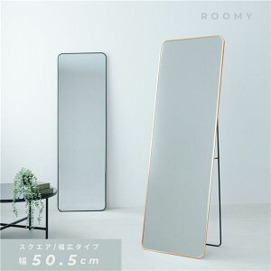 X^h~[ [~[(XNGA)iS[hj 50cm  p Sg ^ Ch 傫 A~ ܂肽 ЂƂ炵 l炵 ؍CeA T X K i NK-301
