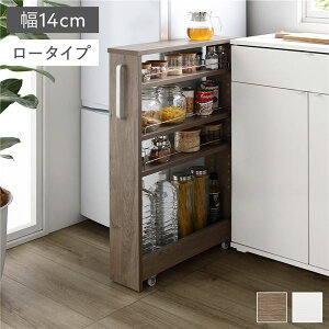  [bN [^Cv 14cm O[W LX^[t It It t ]|h~dl ړ֗ X Lb`[ Ԏ[ Ԏ[ Lb`S [S