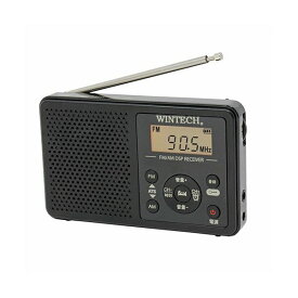 【ポイント5倍！】 WINTECH アラーム時計機能搭載AM／FMデジタルチューナーラジオ DMR-C620