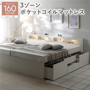 Ɩ {t `FXg xbh V[gNC[160 SHSS{SHSS zCg 3][|PbgRC}bgXt A `FXgxbh [xbh ̂xbh xbht[ Q {It I