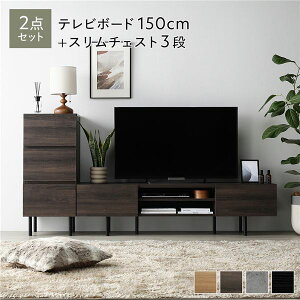 Ch er{[h { `FXg 2_Zbg er{[h150cm { X`FXg3i uE X`[ rt o[t er [{[h erbN TV TV{[h TVbN 