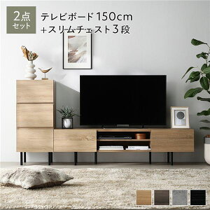 yP7{z Ch er{[h { `FXg 2_Zbg er{[h150cm { X`FXg3i i` X`[ rt o[t er [{[h erbN TV TV{[
