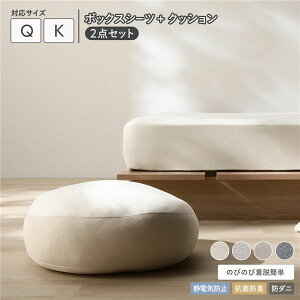 y|Cg7{I11/30܂Łz ̂т̂ gxA {bNXV[c {  NbV 2_Zbg NC[`LO oj ÓdCh~ RۖhL h_j 􂦂 EHbVu Q xb