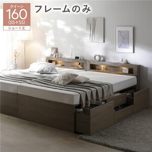 y12/5́IP9{z Ɩ{t `FXg xbh V[gNC[160(SHSS+SHSS) O[W xbht[̂ A [xbh ̂ e [t RZgt gi