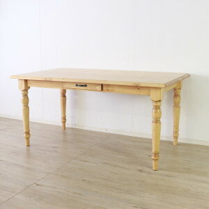 yjxZ[I|Cg7{z _CjOe[u He[u 150cm CguE ؐ ot CeAƋ rOƋ giisj