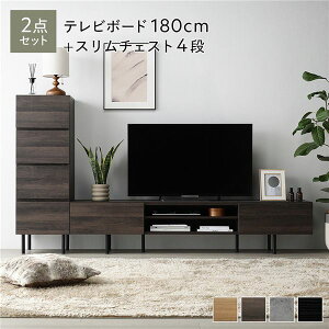 yP7{z Ch er{[h { `FXg 2_Zbg er{[h180cm { X`FXg4i uE X`[ rt o[t er [{[h erbN TV TV{[h 