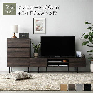 Ch er{[h { `FXg 2_Zbg er{[h150cm { Ch`FXg3i uE X`[ rt o[t er [{[h erbN TV TV{[h TVbN 