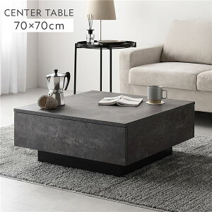 Z^[e[u ` 70×70cm Xg[O[ o o 2tt   e ȒP R[i[pbht CAEgR [e[u rOe[u JtFe