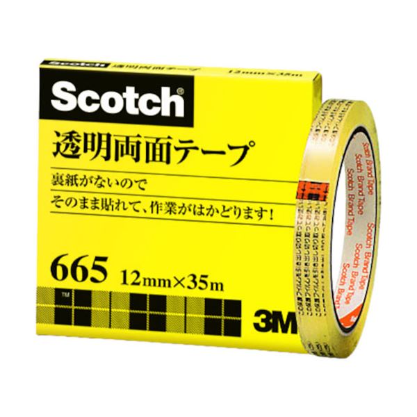  3M Scotch スコッチ 透明両面テープ 12mm×35m 3M-665-3-12