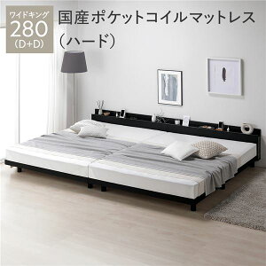 yP5{z xbh ChLO 280 D{D Y|PbgRC}bgXt n[h ubN A {t {It It RZgt  xbh[ ʋC  ̂xbh Axbh