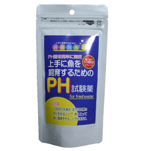 yP8{I12/7z i܂Ƃ߁jɋ炷邽߂PHi×5Zbgj (Ϗ܋/pi)