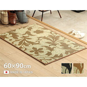 【水曜定休セール!ポイント7倍】 い草 玄関マット 約60×90cm ベージュ 花柄 日本製 抗菌 防臭 湿度調節 弾力性 耐久性 湿度調節クッション性 ウレタン 室内(代引不可)