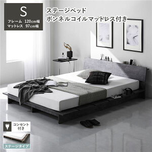 y|Cg6{I11/17z Xe[Wxbh It Xe[W^Cv VO {lRC}bgXt Xg[O[ k t[F120cm }bgXF97cm l RZgt gi