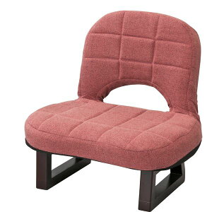 【ポイント7倍!水曜定休Pアップ】 正座椅子 パーソナルチェア 幅43.5cm レッド 背もたれ付き 木製 脚付き スチール リビング ダイニング