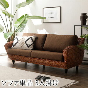 yP10{I10/18΂̓z \t@[ 3l| 174cm uE ؐ It rt AWA [Y}[V[Y rO _CjOisj