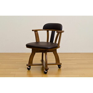 【P5倍】 キャスター付きダイニングチェア (DENVER) 肘付き/360度回転 合成皮革/木製 ブラウン(代引不可)