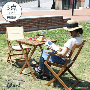 yP13{9/5z ܂肽 e[u  `FA 3_Zbg K[fe[u 60cm K[f`FA 52cm It ֎q uE AJVA K[ft@[j`[ AEghApi 