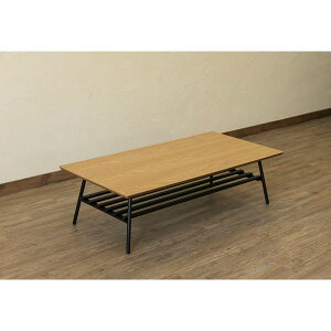 【水曜定休セール!ポイント7倍】 棚付き折れ脚テーブル/折りたたみローテーブル (幅120cm オーク) 棚板取り外し可 『Luster』 木目調 (完成品)(代引不可)