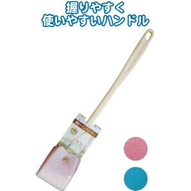 【ポイント5倍！】 柄付トイレクリーナー41cm（不織布タイプ） 38-859 色アソート【12個セット】