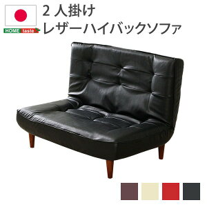 y|Cg8{I11/18΂̓z nCobN\t@[/[\t@[ i2l| uEj 65cm  rt 3iKNCjO {