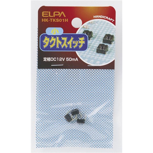 （まとめ） ELPA タクトスイッチ 小 HK-TKS01H 3個【×30セット】