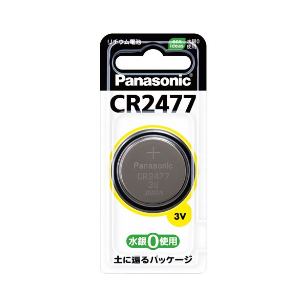 低価格で大人気の（まとめ） パナソニック コイン型リチウム電池 CR2477(1個入) 餅つき機