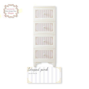 y|Cgő10{I11/1_tf[z Liloudecoco hX`FW`FXg 4i XgCvsN DPC-04-STPI ߗގ[ Lr fRR Pn { PƋ  [isj