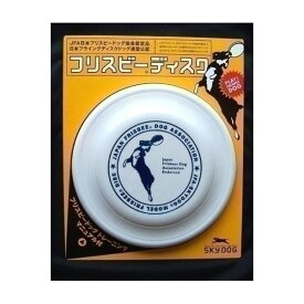 【8/5 ポイント9倍】 スカイボックス スカイドッグ フリスビーディスク L ホワイト （ペット用品）