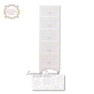 y|Cg5{z ߗގ[ ^X 5i x_[_}XN { Lr Pn hX`FW `FXg Liloudecoco fRR [Ƌ gi