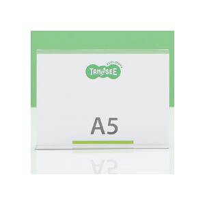 y|Cg7{IjxPAbvz i܂Ƃ߁j TANOSEE ĐPETTCX^h ʗp A5R 1 i×10Zbgj