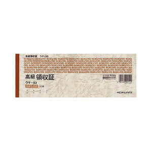 yőP11{IӍ+{5̂z (܂Ƃ) RN ̎ ؎蔻ER^ F 50 EP-53 1Zbg(10) i×5Zbgj