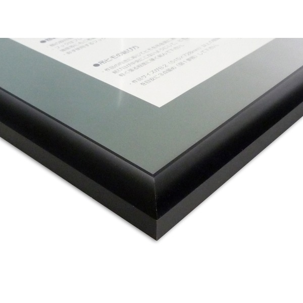 セール品 軽くて使いやすいアルミポスターパネル A2サイズ (420×594mm) ブラック 手帳・ノート・紙製品