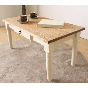 【水曜定休セール!ポイント7倍】 北欧風 ローテーブル/センターテーブル (ホワイト) 90×45×42cm 木製 引き出し付き 組立品 〔リビング ダイニング〕