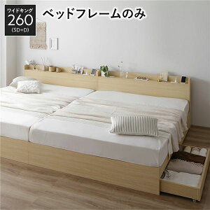 yP5{z xbh ChLO 260(SD+D) xbht[̂ i` 2Zbg [t ot LX^[t ؐ {t It RZgt Vv _ gi