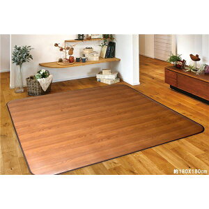 yP6{z O}bg 180cm×240cm uE R  ~߃V[gt zbgJ[ybgΉ L@\ _CjOO rO