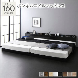 yP7{IjxPAbv12/4 10܂Łz {It [xbh Axbh NC[TCY (SS+SS) {lRC}bgXt XmR\ wbh{[ht LEDCgt RZg