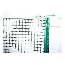 KTネット 全天候式上部ダブル 硬式テニスネット センターストラップ付き 日本製 【サイズ：12.65×1.07m】 グリーン KT228