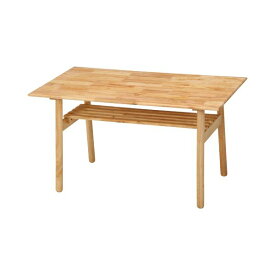 北欧風 ダイニングテーブル/リビングテーブル 【幅120cm】 木製 棚板付き 『Natural Signature ヘームル』 〔リビング 店舗〕【代引不可】