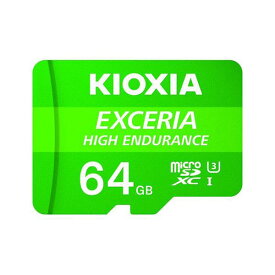 【ポイント5倍！マラソン最終 5/27 01:59まで】 東芝エルイーソリューション microSD EXCERIA高耐久 64G