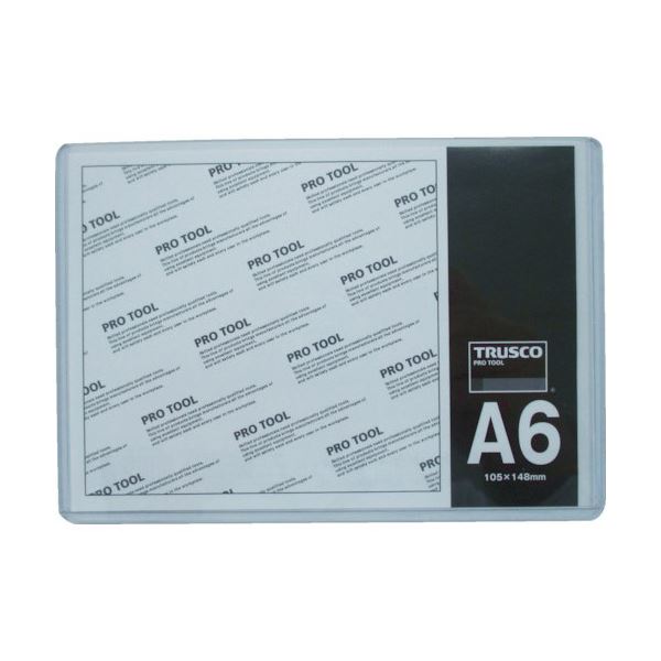  (まとめ) TRUSCO 厚口カードケース A6THCCH-A6 1枚  