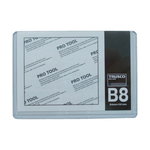  (まとめ) TRUSCO 厚口カードケース B8THCCH-B8 1枚  