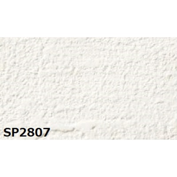 海外輸入 のり無し壁紙 サンゲツ SP2807 92.5cm巾 45m巻 壁紙・装飾