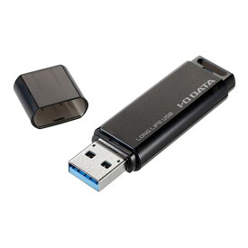 【ポイント5倍! 5/2 ショップPアップ+楽天勝利】 アイ・オー・データ機器 「5年保証」USB 3.2 Gen 1(USB 3.0)対応 法人向けUSBメモリー 4GB EU3-HR4GK