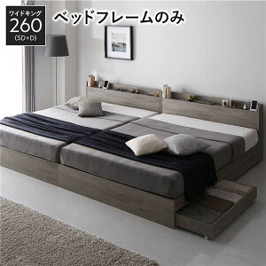 y|Cg5{z xbh [xbh ChLO260(SD+D) xbht[̂ O[W [t A {t It 2 RZgt o[t \ I[N ؐ Ch