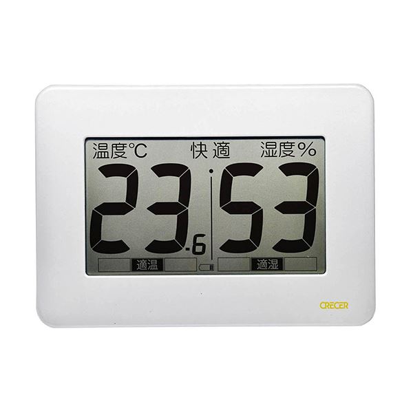 デジタル温湿度計 クレセルの通販・価格比較 - 価格.com