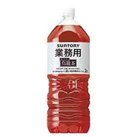 【ポイント10倍! 4/25 5のつく日+マラソン】 【まとめ買い】サントリー 烏龍茶 業務用 2.0L×12本（6本×2ケース） ペットボトル【代引不可】