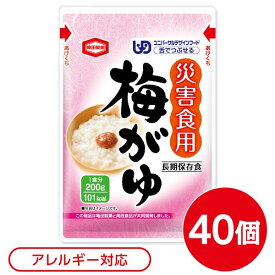 【5/23 20時より ポイント5倍＆クーポン! +マラソン同時開催】 【尾西食品】 災害食用 梅がゆ/お粥 【40個セット】 スプーン付き 日本製 うるち米 『亀田製菓』 〔非常食 企業備蓄 防災用品〕【代引不可】